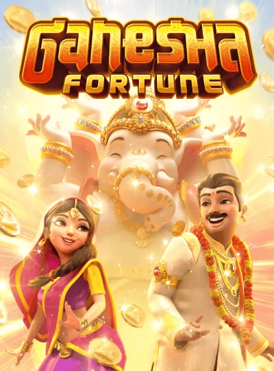 bagan8 bagan8
