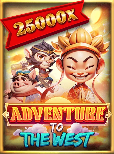 bagan8 bagan8